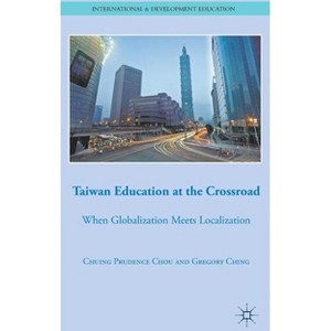 Taiwan Education at the Crossroad - (International and Development Education) by  C Chou & G Ching (Hardcover) - 1 of 1
