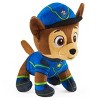 PAW Patrol Mini Plush Chase 5-Inch Stuffed Animal Pup, Soft Cuddly Toy Police Dog with Uniform & Hat, Embroidered Details, Gift for Kids Ages 3+ - 2 of 4