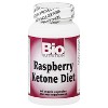 Bio Nutrition Raspberry Ketone Diet Capsules, 60 Ct - 2 of 2