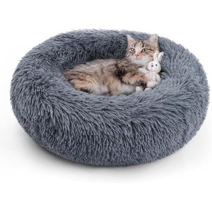 rabbitgoo Cat Beds for Indoor Cats, 20 inches Cat Bed  Small Dogs Kittens, Dark Grey, Medium - 1 of 1