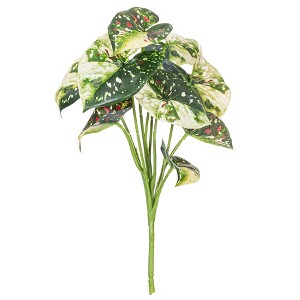 Vickerman 12.5" Artificial Variegated Leaves Spray, 3 per bag - 1 of 3