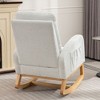 WHITE Accent Rocking Chair with Footrest High Back Rubber Wood Rocking Legs Bedroom Living Space - 2 of 4