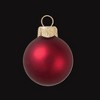 Northlight Bordeaux Red Matte Glass Ball Christmas Ornament 7" (180mm) - 2 of 4