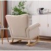 TopComfy Baby Bouncer and Rocker, Leisure Sofa Chair, Baby Rocker Chair, Kids Arm Chair for Nursery or Playroom, Beige,33.3”*30.3”*34.7" - 2 of 4