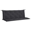 vidaXL Garden Bench Cushion Set - 2 of 4