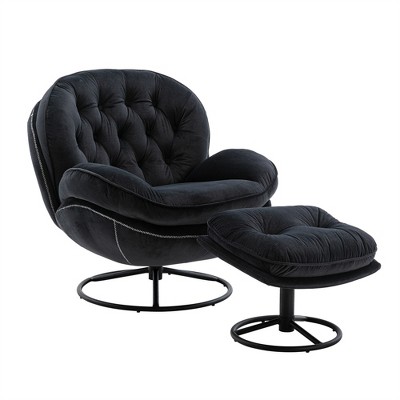 XINGHANZHENXUAN Modern Accent Chair with Ottoman, Armless Lounge Set for Living Room, Bedroom & Game Rooms