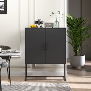 VYNXARIA Metal Buffet Sideboard - Modern Steel Storage Cabinet with 2 Shelves & Magnetic Doors for Bedroom & Home Office - 1 of 4