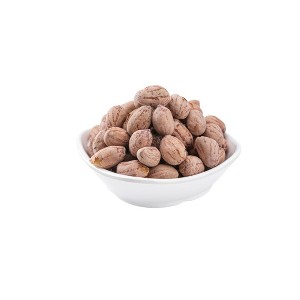 Khari Sing (Roasted and salted Peanuts with husk) 500gm Vacuum Pack - 1 of 4