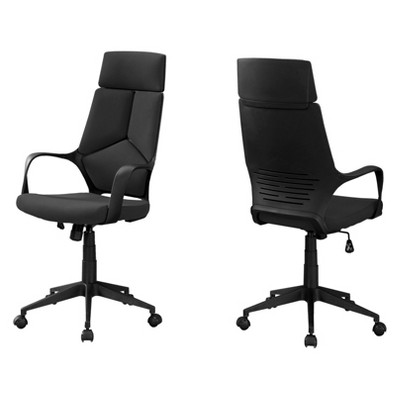 target room essentials office chair