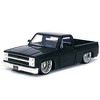 JADA 1985 CHEVY C10 SQUAREBODY WIRE WHEELS HOBBY 1/2400 1:24 - 2 of 2