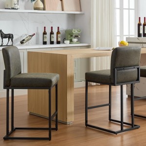 Bar Stools - Counter Height Bar Stool Leather Kitchen Counter Barstools, Modern PU Leather Bar Stools - 1 of 4
