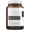 Black Seed Oil Capsules, Hair, Skin & Metabolism Support, Supports Weight Loss, Health's Harmony, 60, 120 & 180ct - 4 of 4