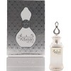 Khadlaj Kayaan Silver Concentrated Perfume Oil for Everyone - 2 of 2