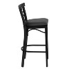 Emma and Oliver 2 Pack Two-Slat Ladder Back Metal Restaurant Barstool - 4 of 4