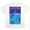 Boys' Star Trek Tng Season 1 Episode 11 T-Shirt White Medium - 2 of 4