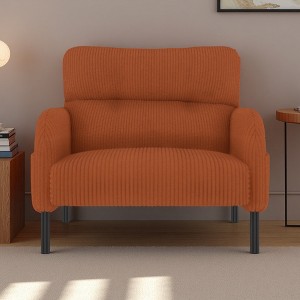 Monochrome Corduroy Single Seat Chair with Side Storage - 1 of 4