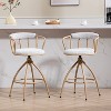 HDZNVF Set of 2 Swivel Counter Height Bar Stool, Fabric Seat with Water Transfer Printed Metal Frame, Beige - 2 of 4