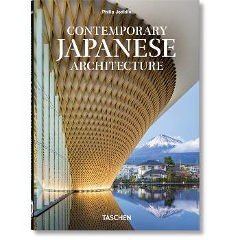 JAPANESE WOODBLOCK PRINTS 40th Anniversary Edition – Buds Art Books
