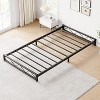 Metal Platform Bed Frame with Wavy Pattern, Mattress Foundation, Steel Slats Support, Easy Assembly, No Box Spring Needed - 4 of 4