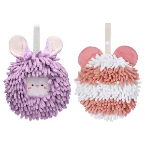 REGALWOVEN 2 Packs Chenille Fuzzy Cute Bear Shape Decorative Soft Absorbent Hanging Ball Hand Towels 7" x 7" - 1 of 4