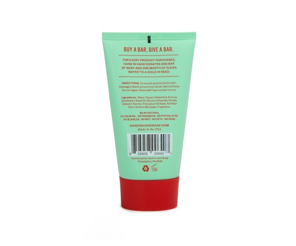 Hand in Hand Juniper Berry Hand And Body Lotion - 2oz