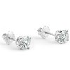 Pompeii3 Screw Back 1 Ct T.W. Genuine Diamond Studs Available in 14k White or Yellow Gold - image 2 of 4