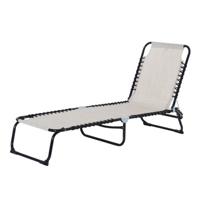 Cream White Steel Armless Folding Chaise Lounge Chair