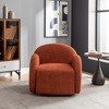 SEYNAR Modern Glam Boucle Upholstered Swivel Accent Armchair - 2 of 4