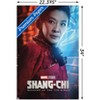 Trends International Marvel Shang-Chi - Ying Nan One Sheet Unframed Wall Poster Prints - 3 of 4
