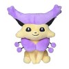 Pokemon Center: Sitting Cuties: Delcatty Plush # 301 -  Generation 3 - 6 In - 2 of 2