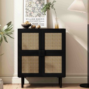 APRILSOUL 4-Doors Rattan Mesh Storage Cabinet, Sideboard with Eight Storage Spaces, for Entryway, Living Room, Hallway - 1 of 4