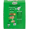 Temptations Medley Seafood Flavor Dry Cat Food - 2 of 4