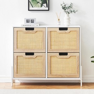 Hidden Rattan Shoe Cabinet with Drawer/ 4 Flip Doors Narrow Shoe Storage,Shoe Organizer - 1 of 4
