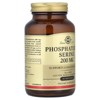 Solgar Phosphatidylserine, 200 mg, 60 Softgels - 4 of 4