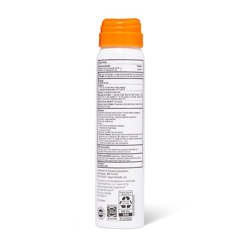 Sport Sunscreen Spray - SPF 30 - 2.2oz - up &#38; up&#8482;, 4 of 6
