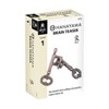 Bepuzzled Hanayama Level 1 Key Cast Puzzle - 2pc - 2 of 4
