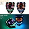 Halloween Led Mask Light Up Scary Mask Purge Mask - 4 of 4