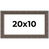 PosterPalooza | Panoramic Ornate Black Picture Frame - UV Acrylic, Foam Board Backing, Hanging Hardware - 2 of 4
