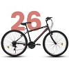 AENKYO 24/26 Inch Mountain Bike for Adults & Teens, 21-Speed Shimano Drivetrain, High-Carbon Steel Frame, Commuter & Trail Bicycle for Men & Women - 4 of 4