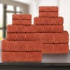 Zero Twist Cotton Waffle Honeycomb Medium Weight Bathroom Towel Set by Blue Nile Mills - 2 of 4