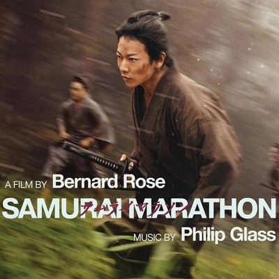 City Of Prague Philharmonic Orchestra - Glass: Samurai Marathon (OST) (CD)