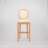French Country Barstools, Wooden Frame with Upholstered Seat, Round Back, Set of 2 - 2 of 4