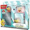 Pokemon World Championships 2023 Deck | Vance Kelley - 3 of 4