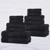 Modern Solid Classic Luxury Egyptian Cotton Towel Set by Blue Nile Mills - 2 of 4