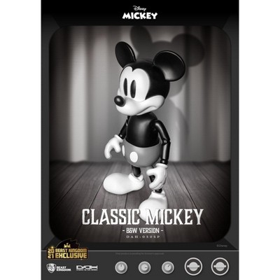 Classic Black and White Mickey Mouse Action Figure