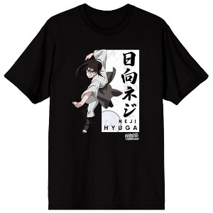 Naruto Shippuden Neji Hyuga Adult Black Crew Neck Short Sleeve T-shirt - 1 of 4