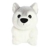 Aurora Small Storm Boop Adorable Stuffed Animal White 7" - image 2 of 4