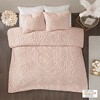 Sapphtopaz Duvet Cover Set Tufted Chenille Medallion Embroidery Solid Color Bedding 3 Piece 1 Duvet Cover, 2 Pillow Shams - 2 of 4