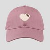 Anna-Kaci Women's Pixel Heart Wide - Brim Baseball Cap - 2 of 4