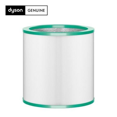 Dyson filter